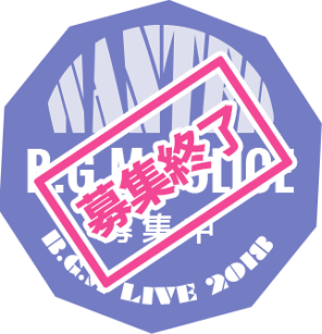 B.G.M Live!!2018