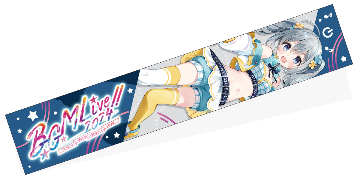 B.G.M Live!! 2024 マフラータオル